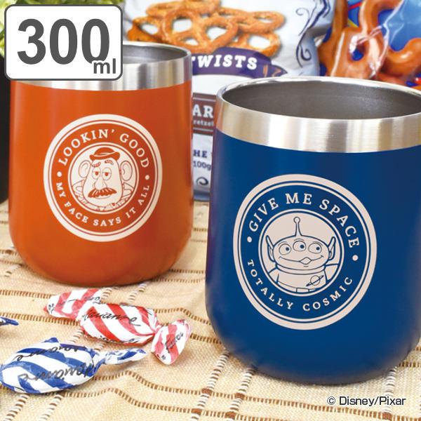 タンブラー 300ml トイ ストーリー ステンレス製 コップ キャラクター ステンレスタンブラー マグ カップ トイストーリー ディズニー お弁当グッズのカラフルボックス 通販 Yahoo ショッピング