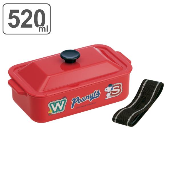 お弁当箱 1段 ココット風ランチボックス Peanut スヌーピー プレッピスタイル 5ml 弁当箱 ランチボックス 食洗機対応 レンジ対応 Snoopy お弁当グッズのカラフルボックス 通販 Yahoo ショッピング