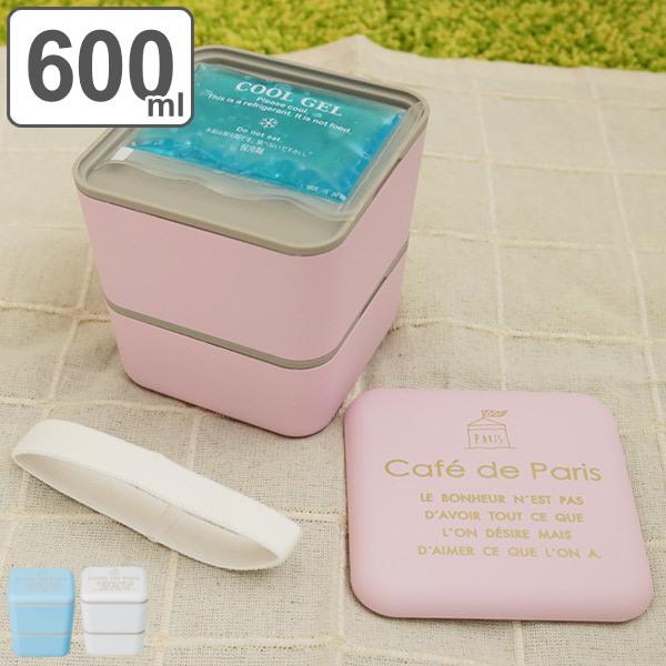 ٓ 2i ۗܕt Cafe de Paris XNGAlXg` q 600ml `{bNX i ٓ 2iٓ WΉ H@Ή i j