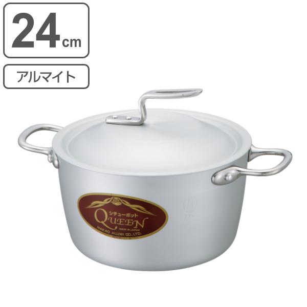  24cm 5.5L Ɩp NB[|bgS A}Cgd i KXΐp A~ V`[|bg j