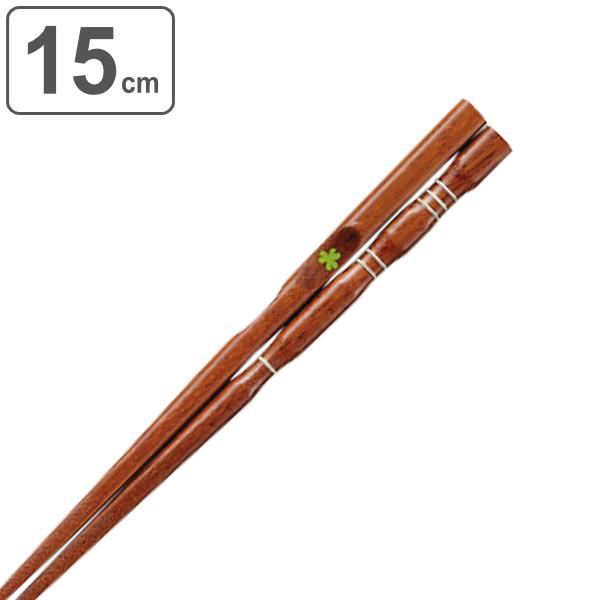 15cm O_x qp  VR ؐ g[jO ^ { i O_x g[jO   q  ׂ~ j