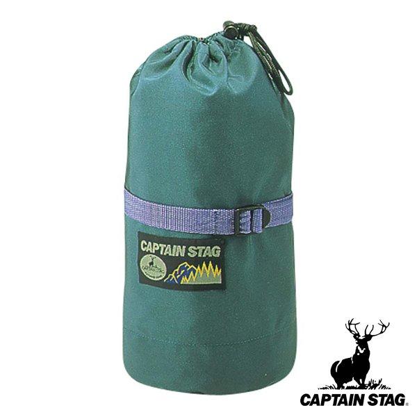ペグ用収納バッグ アトス アウトドア テント キャプテンスタッグ Captain Stag ケース ペグ用 収納バッグ ペグ収納 バック 3311 お弁当グッズのカラフルボックス 通販 Yahoo ショッピング