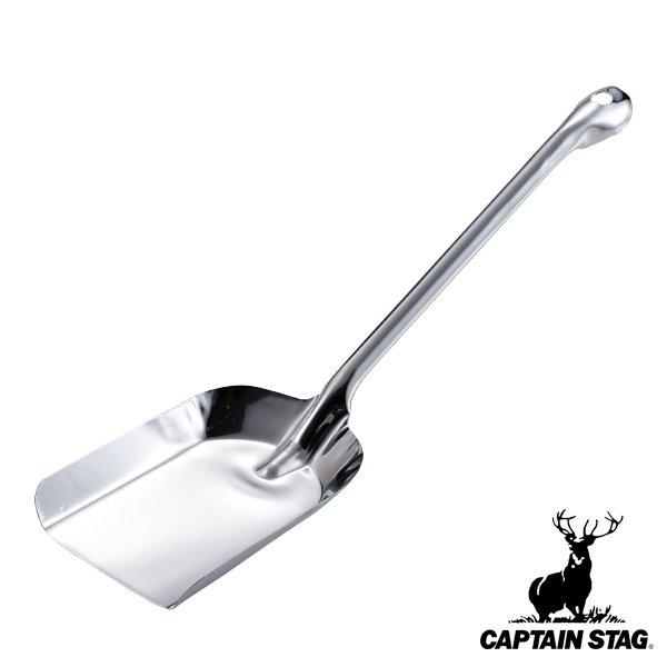 サイズ/約幅7.5×高さ27cm内容量/1個材質/ステンレス鋼生産国/日本製●炭の追加やバーベキューの後片付けにあると便利なスコップです。●小回りの利くコンパクトサイズで使いやすい！●丈夫で錆びにくいステンレス製です。コンパクト 使いやすい...