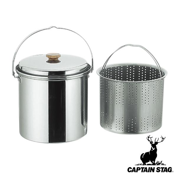 アウトドア 調理器具 パスタポット 20cm キャプテンスタッグ CAPTAIN STAG （ 鍋 ...