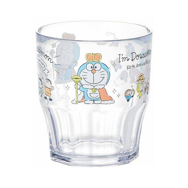 コップ 300ml プラカップ ドラえもん 50周年 プラスチック 日本製 食洗機対応 タンブラー グラス どらえもん Im Doraemon お弁当グッズのカラフルボックス 通販 Yahoo ショッピング