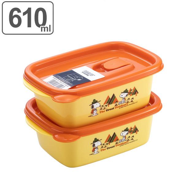 スヌーピー コンテナの人気商品 通販 価格比較 価格 Com