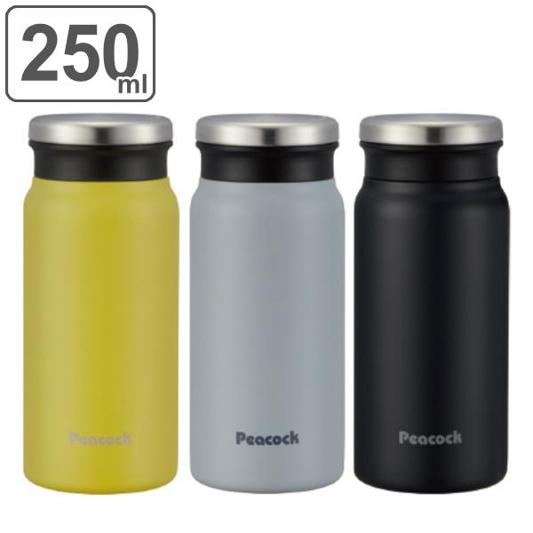 水筒 ミニ ステンレス マグ 250ml 保冷 保温 小さい ミニボトル 小さめ 軽い 軽量 スリム マグボトル 3380 お弁当グッズのカラフルボックス 通販 Yahoo ショッピング