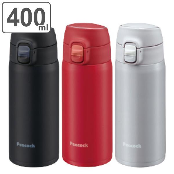 ミニ水筒ステンレスボトル☆保温保冷です ミニ水筒ステンレスボトル☆保温保冷です 保冷保温かわいいミニ