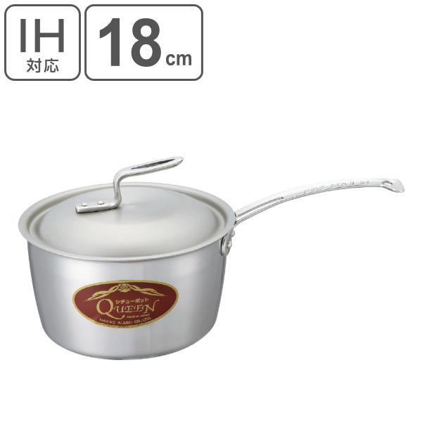 Ў 18cm IHΉ 2.5L Ɩp NB[|bgS i KXΑΉ XeX ЎȂ j