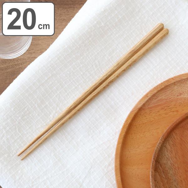  20cm l I VR i  ͂ Z ؐ l jp j