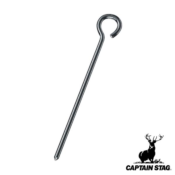 yO 25cm 1{ AEghA eg p[X`[yO LveX^bO CAPTAIN STAG i X`[ X`[ۖ_yO i j