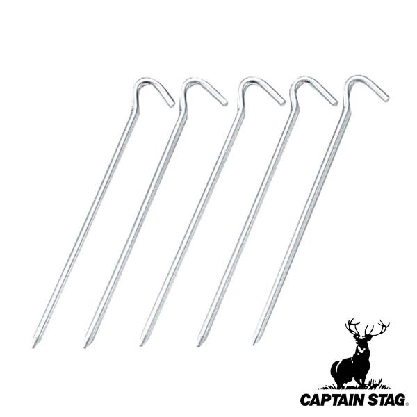 yO X`[ 21cm 5{g AEghA eg ۃX`[yO LveX^bO CAPTAIN STAG i X`[ X`[ۃyO i j