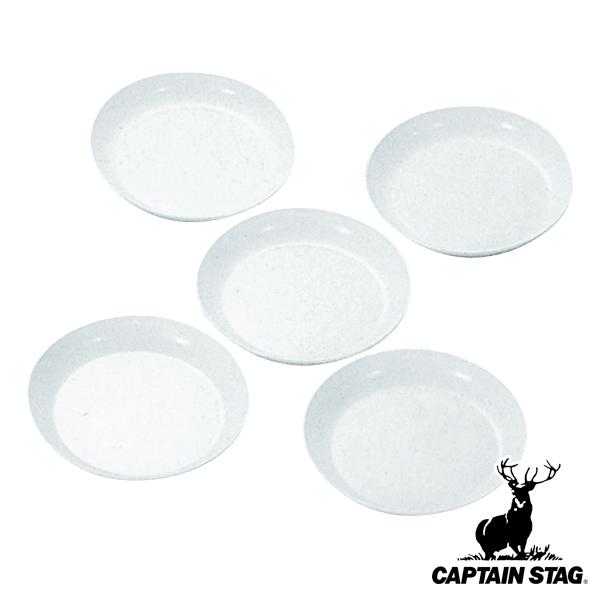 AEghA H M Ehv[g 20cm 5g R LveX^bO CAPTAIN STAG i AEghAHZbg LvpH v[g j