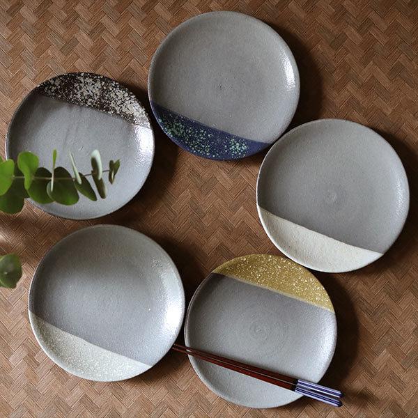 v[g 21cm My| shigaraki mingei M H My { i M  M Cv[g [M M j