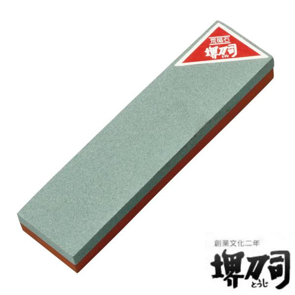 ʓu c205×50×25mm 200/1000 i    u  j