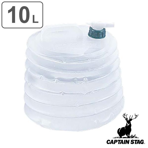 EH[^[^N EH[^[WO RbNt 10L R Lk LveX^bO CAPTAIN STAG i  ^N |^N ܂肽 10l j