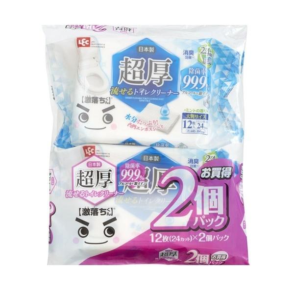 gCN[i[  12 2܃Zbg i gC | V[g   ĝ gCp|V[g  L j