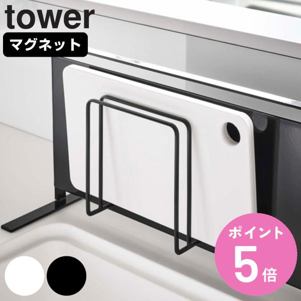 サイズ/約幅13.5×奥行5.5×高さ14cm重量/約280g内容量/1個材質/本体：スチール(ユニクロメッキ＋粉体塗装)、マグネット滑り止め：シリコーン種類/ホワイト、ブラック生産国/中国製食器洗い乾燥機/使用不可耐荷重/約2kg●強力マ...