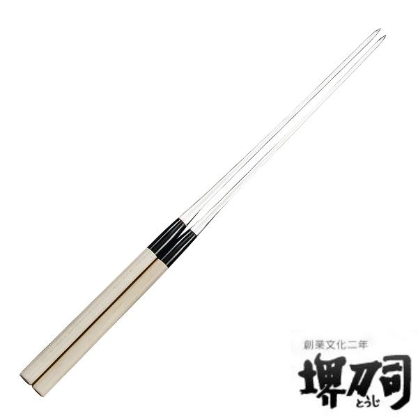 非売品　子の日　盛り箸　まな箸 非売品 子の日 盛り箸 まな箸 非売品 子の日 盛り箸 まな箸