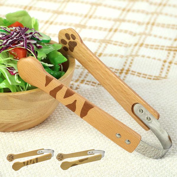 gO 17cm Mio lR Jg[ H VR r[` i ~jgO ؐ L mH ؐH ~j  j