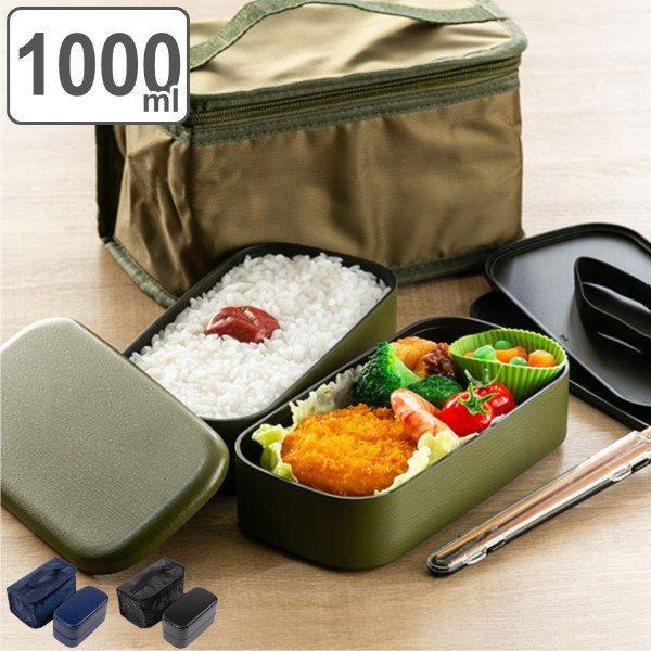 箱 男子の人気商品 通販 価格比較 価格 Com