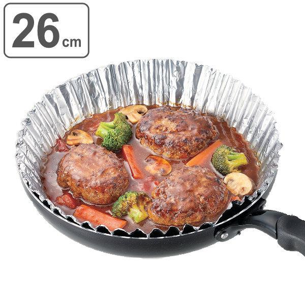 アルミ箔製のクッキングシートです。油を使わなくてOKなのでヘルシーな調理ができます。お料理がくっつかないので、後片付けがラクラクです。フライパンを汚さずに調理することができます。 【商品詳細】サイズ/約高さ6cm 直径：約27cm 内容量/...