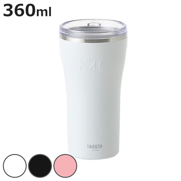 真空断熱 タンブラー フタ付きの人気商品 通販 価格比較 価格 Com