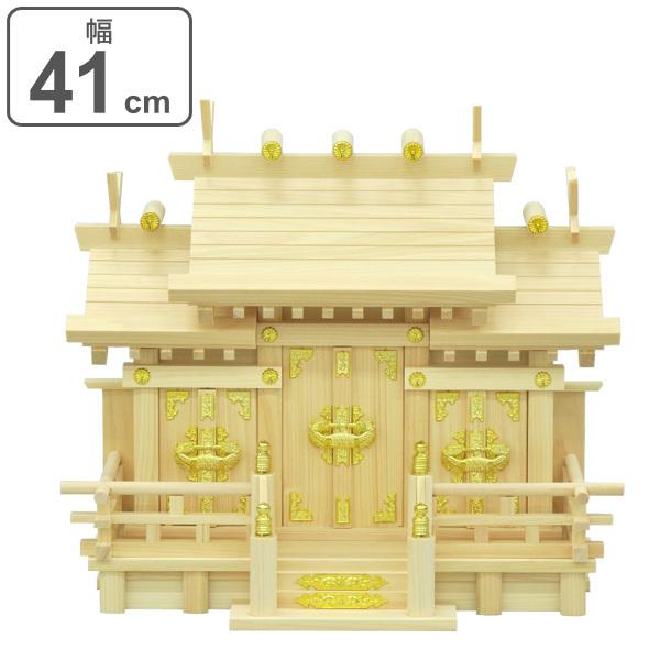 _I OБ YO { 41cm i _ Vz  _D D j