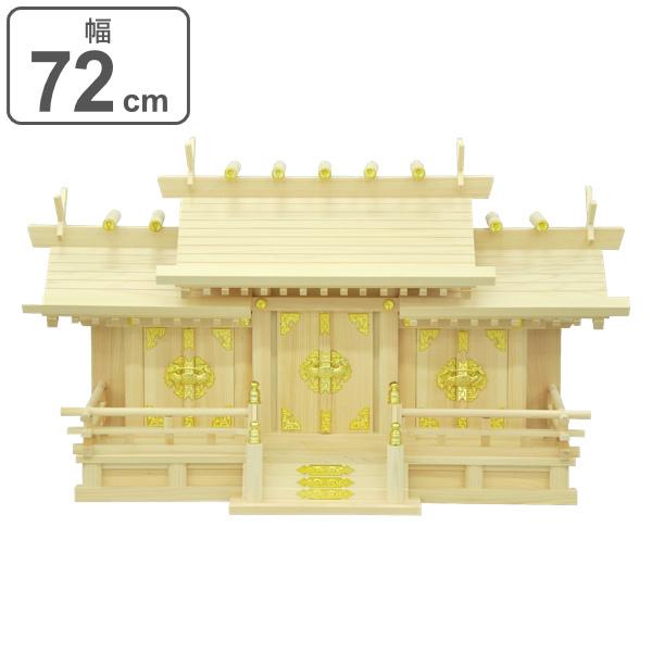 _I OБ YO { 72cm i _ Vz  _D D j