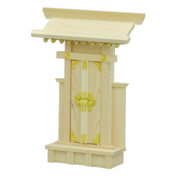 _I Б _{ YO { 25.5cm i _ Vz  _D D j