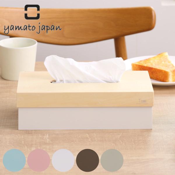 ハンドメイド✁︎✁︎ ボックスティッシュカバー          北欧柄タンポポ ハンドメイド✁︎✁︎ ボックスティッシュカバー 北欧柄タンポポ