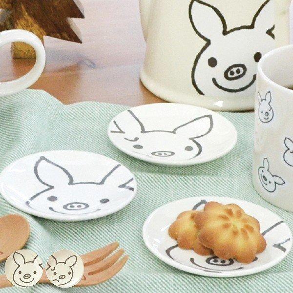 フランシュリッペ　デッドストック陶器　おはよう柄　うさぎ　プレート　皿　新品 プレート 8cm ラッキーピッグホーム LuckyPig home 皿 食器 陶磁器