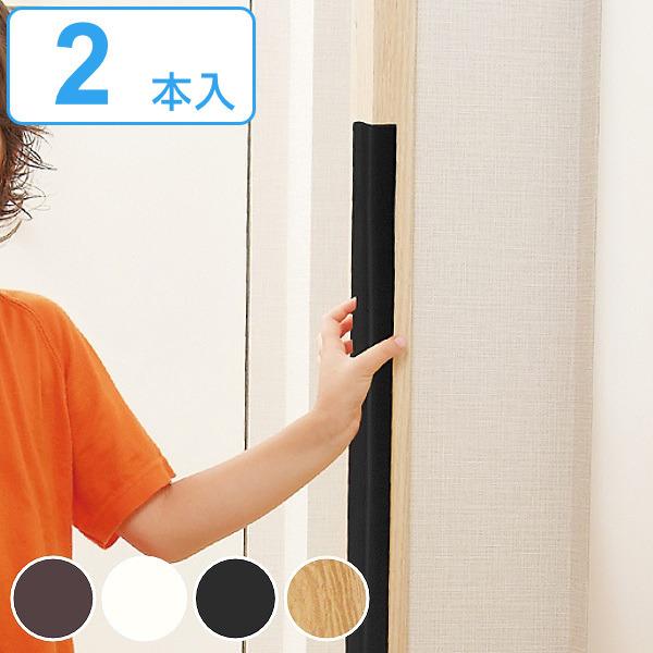 コーナーガード 小 ２本入り コーナークッション ベビーガード ベビー 赤ちゃん 安全クッション お弁当グッズのカラフルボックス 通販 Yahoo ショッピング