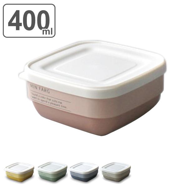MIN FARG フードパック 400ml デザートケース おやついれ お弁当箱 ランチボックス フルーツケース お菓子入れ 食洗機対応 レンジ対応 離乳食 ベビー キッズ