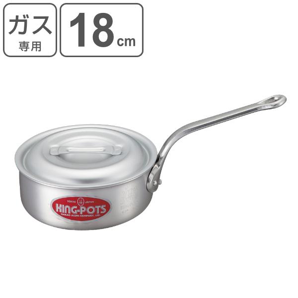 Ў ^ KXΐp 1.7L 18cm Ɩp LO|bg LOЎ i A~ ڐt t^t { j