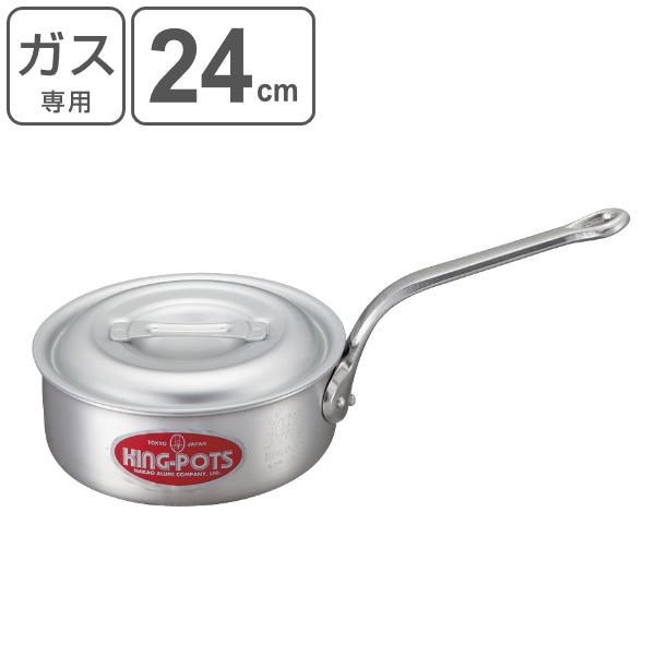 Ў ^ KXΐp 3.6L 24cm Ɩp LO|bg LOЎ i A~ ڐt t^t { j