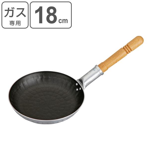 18cm 片手鍋 アルミ製の人気商品・通販・価格比較 - 価格.com 18cm 片手鍋 アルミ製の人気商品・通販・価格比較 - 価格.com