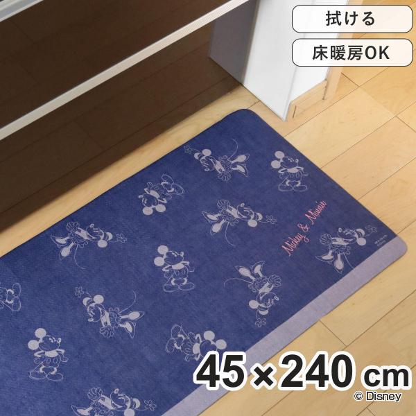 キッチンマット 45 240cm 拭ける Pvcキッチンマット ミッキーマウス ミニーマウス キッチン マット 240cm Pvcマット 洗濯不要 お手入れ簡単 台所 お弁当グッズのカラフルボックス 通販 Yahoo ショッピング