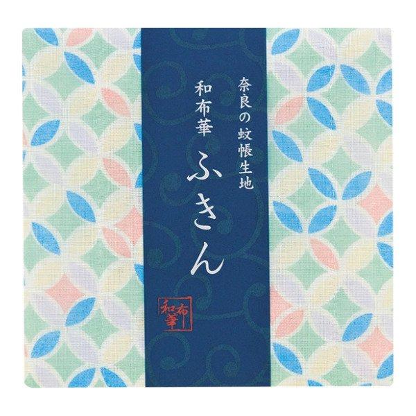 蚊帳 生地の人気商品 通販 価格比較 価格 Com