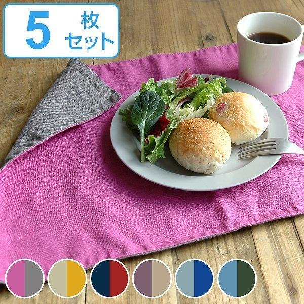 AMNESIA ランチョンマット ランチョンマット 46cm リンネ Linne リバーシブル 麻 プレースマット