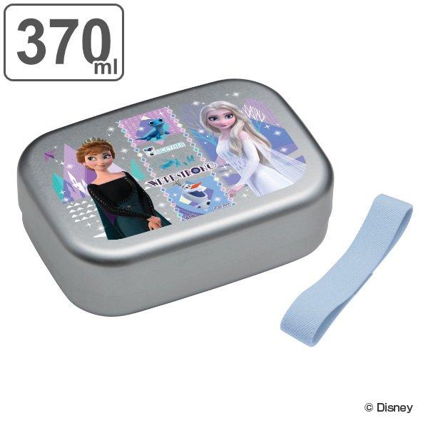 お弁当箱 1段 アルミ アルミ弁当箱 アナと雪の女王 370ml 子供 ランチボックス 日本製 アナ雪 保温庫対応 幼稚園 お弁当グッズのカラフルボックス 通販 Yahoo ショッピング