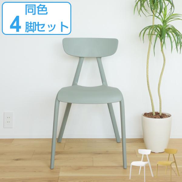 期間限定 ダイニングチェア 4脚セット グレー 数量限定 送料込み 高評価 楽天市場】4脚セットダイニングチェア 4脚 椅子 イス レザー