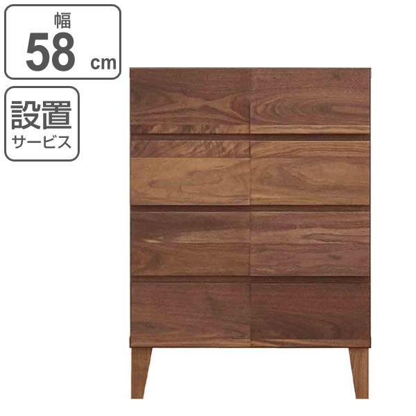 rO`FXg 4i _fUC VR { 58cm EH[ibg i Jݒu `FXg [`FXg  ^X [  o i j