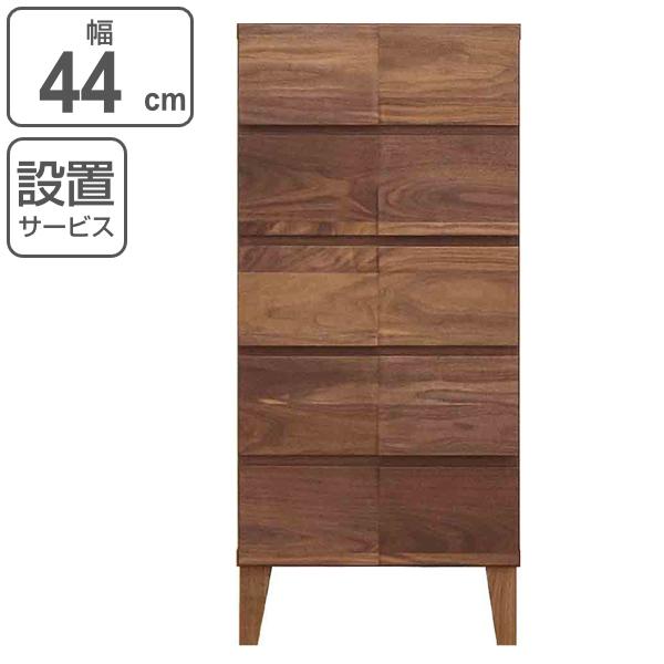 rO`FXg 5i _fUC VR { 44cm EH[ibg i Jݒu `FXg [`FXg  ^X [ o i Y j