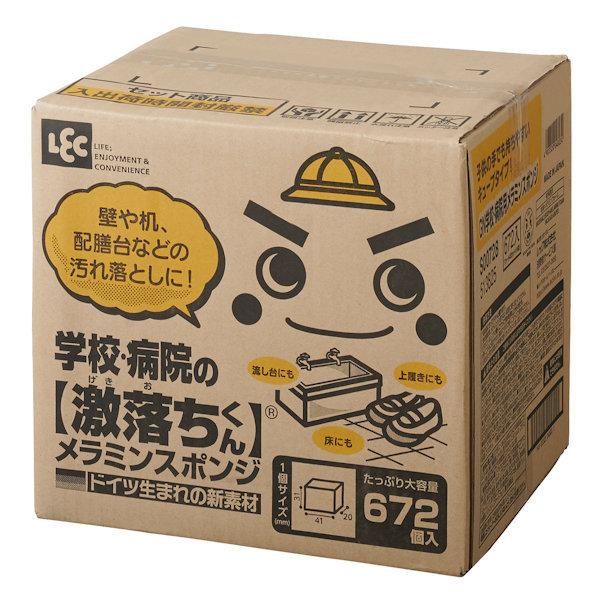 ~X|W  wZ a@ 672 e p | X|W bN i ꗎƂ | | |pi j