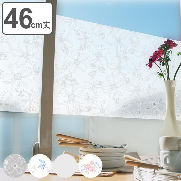  V[g Uh~ UVJbg 46cm×90cm wKXEԓKXΉ vAt@ Uh~ʂ̂鑋V[g i Uh~tB tB j