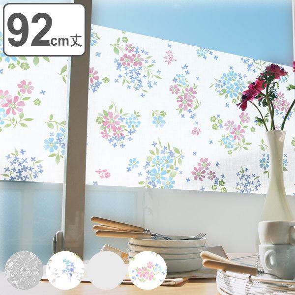  V[g Uh~ UVJbg 92cm×90cm wKXEԓKXΉ vAt@ Uh~ʂ̂鑋V[g i Uh~tB tB j