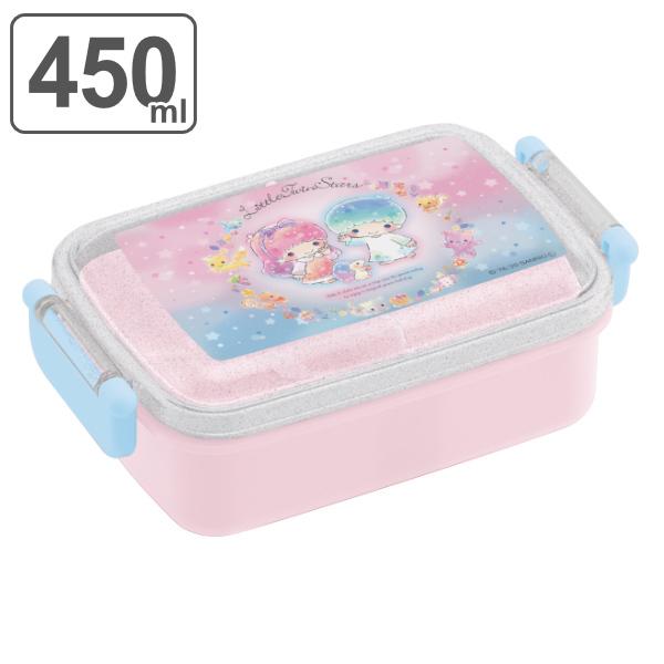 お弁当箱 1段 抗菌 ふわっとタイトランチボックス リトルツインスターズ マジカルピクニック 450ml 子供 キキララ 弁当箱 キッズ ランチボックス お弁当グッズのカラフルボックス 通販 Yahoo ショッピング