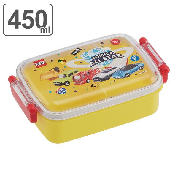 お弁当箱 1段 抗菌 ふわっとタイトランチボックス トミカ 450ml 子供 乗り物 車 弁当箱 キッズ ランチボックス お弁当 グッズのカラフルボックス 通販 Yahoo ショッピング