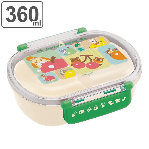 お弁当箱 1段 抗菌 プラスチック ふわっとタイトランチボックス どうぶつの森 360ml 子供 ランチボックス 弁当箱 どう森 食洗機対応 お弁当グッズのカラフルボックス 通販 Yahoo ショッピング